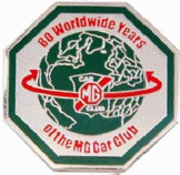 around the world logo